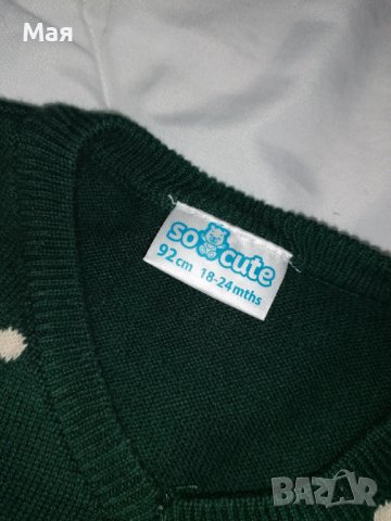 Пуловер 92 Елек 92 Шапка и ръкавички, снимка 4 - Бебешки якета и елеци - 43145065