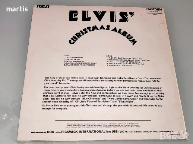 ELVIS LP /отлично състояние/20лв, снимка 2 - Грамофонни плочи - 48121229