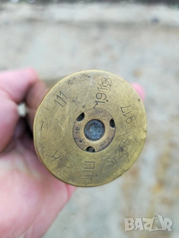 Патрон от Оръдие , снимка 6 - Антикварни и старинни предмети - 52231204