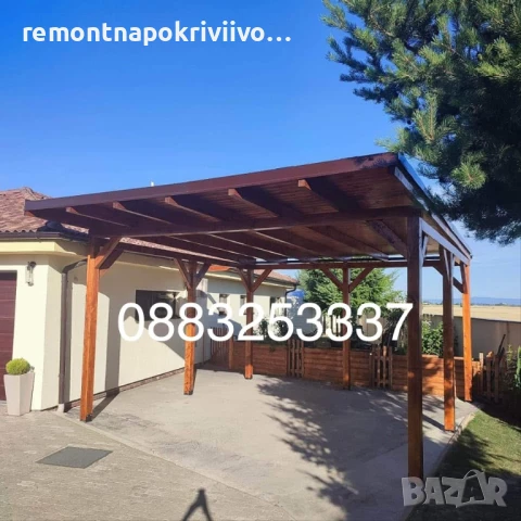 Ремонт на покриви – частичен и основен Хидроизолация Подмяна на керемиди, улуци  Дървени Навеси , снимка 12 - Ремонти на покриви - 50684854