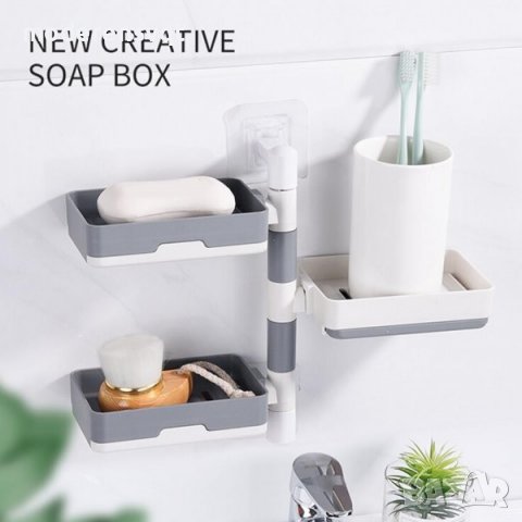 Тройна сапунерка органайзер за баня или кухня с вакуум въртяща на 360°