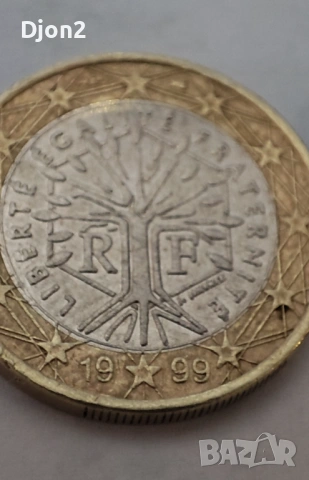 Евро монети 1999г., снимка 8 - Нумизматика и бонистика - 53416415