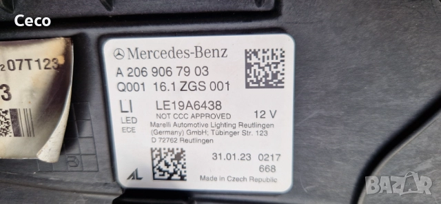 w206 Mercedes C Class LED DIGITAL LIGHT фар, снимка 6 - Части - 52360428