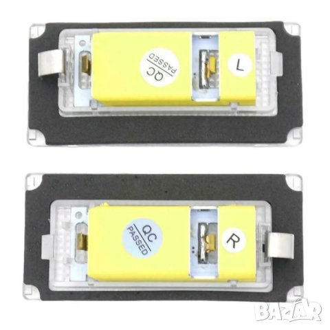 Led плафони за заден номер за Mini Cooper, снимка 3 - Аксесоари и консумативи - 42993102