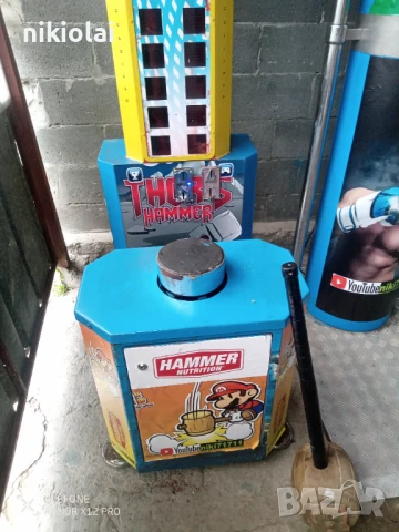 ЧУК електронен голям, снимка 4 - Други игри - 50458022