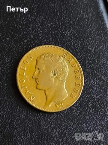 20 златни франка AN 13, снимка 5 - Нумизматика и бонистика - 51447637