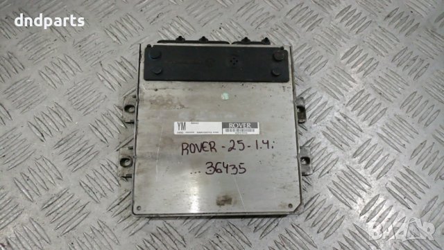 Компютър Rover 25 1.4i 2000г.	