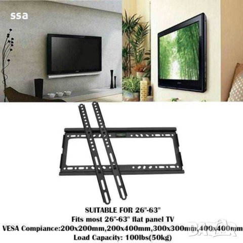 Стойка за телевизор, от 26" до 55" Фиксирана, стенна (SH-FIX-02), снимка 5 - Стойки, 3D очила, аксесоари - 43351280