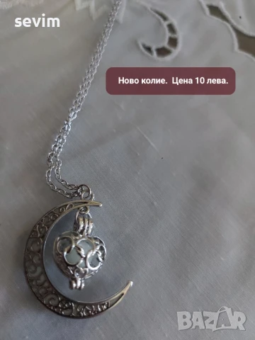 Нови колиета, обеци и гривни , снимка 4 - Колиета, медальони, синджири - 51294762