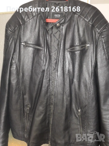 Кожено яке 5XL