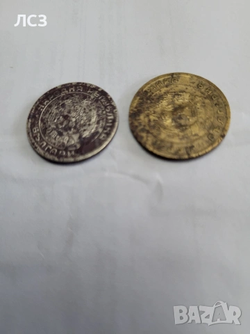 Юбилейни монети и други, снимка 8 - Нумизматика и бонистика - 32418505