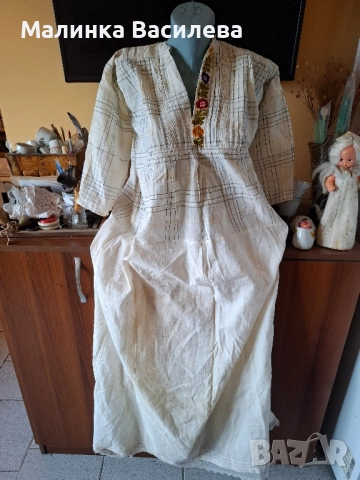 Носия от Видинския край , снимка 10 - Други ценни предмети - 52541358