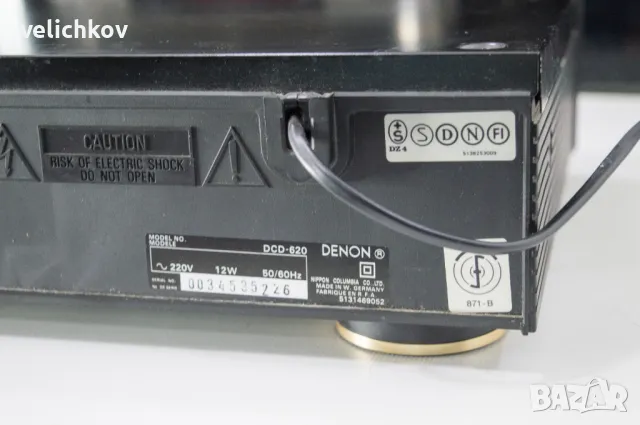 Denon DCD-620 сд плеър , снимка 7 - Ресийвъри, усилватели, смесителни пултове - 48302680