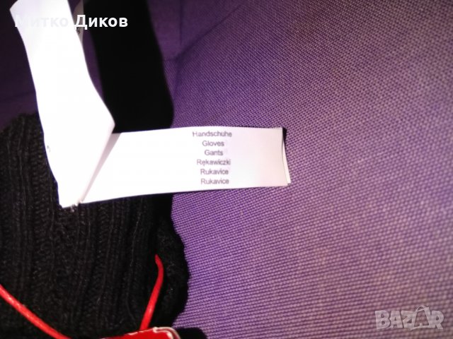 Ръкавици S.Oliver, снимка 9 - Ръкавици - 27780439