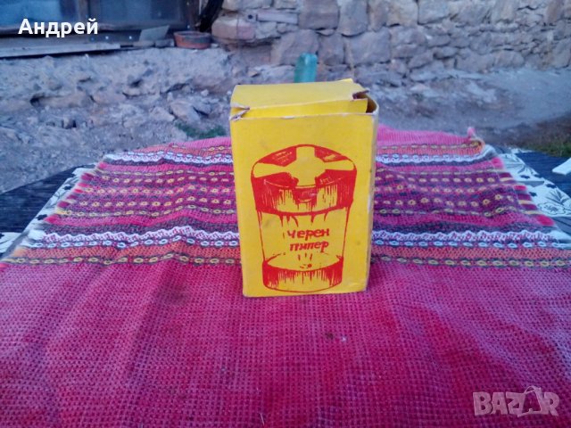 Стара кутия за подправки,мелничка,мелница