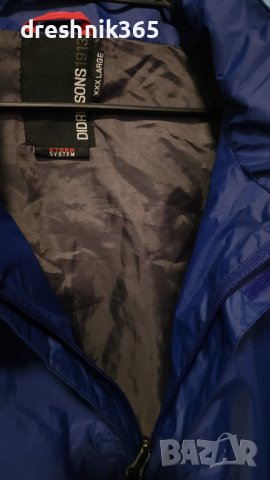 Didriksons 1913 Waterproof Яке/Мъжко XL, снимка 8 - Якета - 43624314
