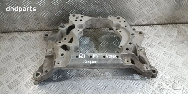 Стойка скорости Audi Q7 2016г. 4M0399263E	