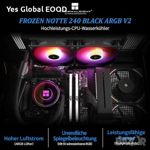 Thermalright Frozen Notte 240 Black ARGB AIO водно охлаждане, снимка 2 - Друга електроника - 53174642