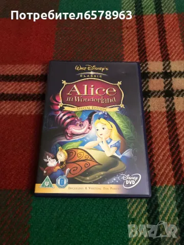 DVD '' Alice '' , снимка 1