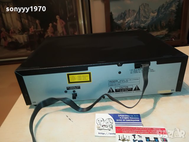 aiwa dx-z7000m cd-germany 0207211919, снимка 12 - Ресийвъри, усилватели, смесителни пултове - 33403961