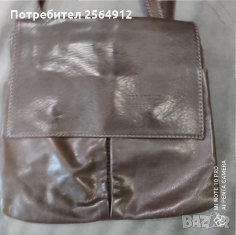 Продавам дамска чанта, снимка 1 - Чанти - 32679682