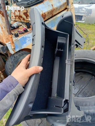 Жабка Volvo S60 V70 XC70, снимка 2 - Части - 53407131