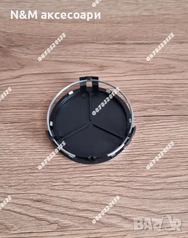 Капачки за джанти за Мерцедес 75мм черен гланц, снимка 4 - Аксесоари и консумативи - 49275181