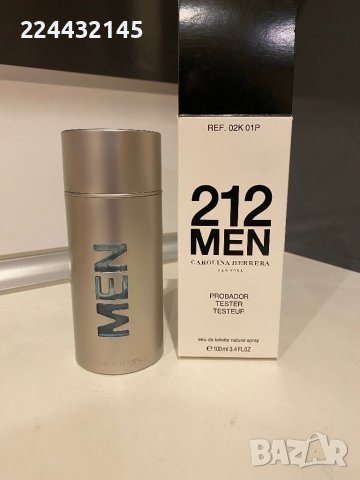 carolina herrera 212 men EDT Tester 
