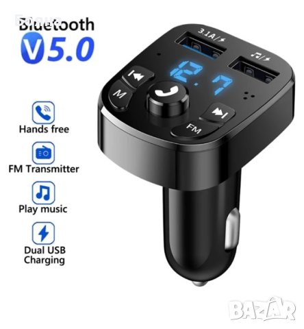 волтметър FM трансмитер Bluetooth   USB , снимка 3 - Друга електроника - 43731471
