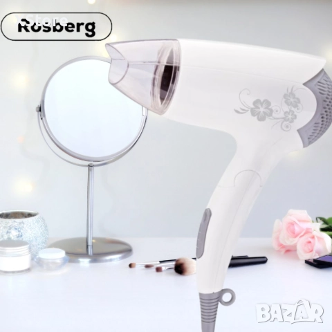 Сешоар Rosberg R51100B, 1400W, Бял, Сгъваема дръжка, 2 ГОДИНИ ГАРАНЦИЯ, снимка 3 - Сешоари - 52593282