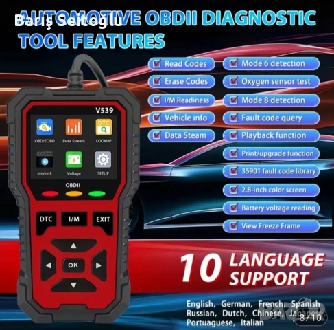 OBD2 Диагностика за автомобили OBD2, снимка 4 - Аксесоари и консумативи - 53383132
