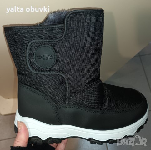 Детски апрески GGM A30