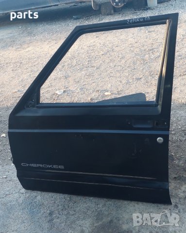 Предна Лява Врата Чероки - Jeep Cherokee Xj N