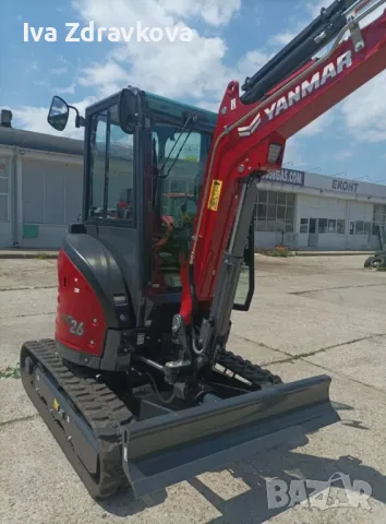 Услуги с багер и самосвал, снимка 1