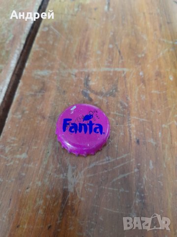 Капачка Фанта,Fanta #3