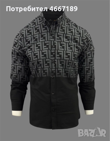 Мъжки ризи, снимка 4 - Ризи - 52633906