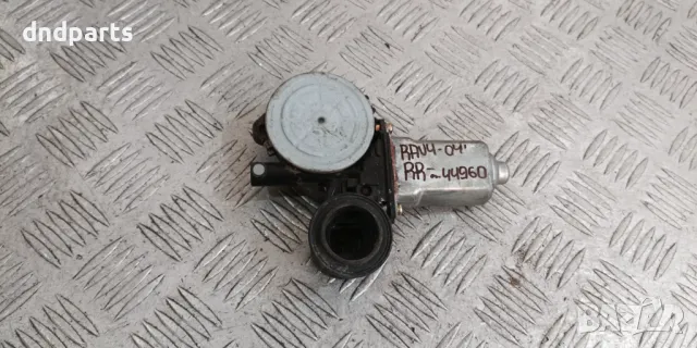 Моторче стъклоповдигач Toyota RAV4 2004г.(заден десен)	