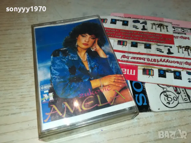 AMELA-TAPE 1411241744, снимка 13 - Аудио касети - 47970907