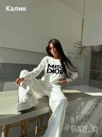 Дамски комплекти Dior - плетиво - три цвята - 80 лв., снимка 2 - Спортни екипи - 52481721