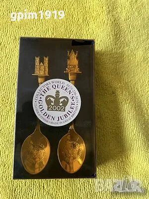 22ct позлатени комплект лъжици Queen Elizabeth II Golden Jubilee 2002
