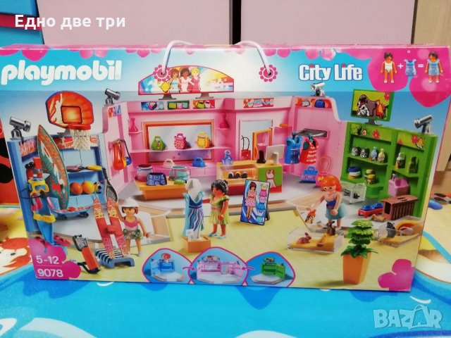 Playmobil - Голям търговски център 3 в 1, снимка 3 - Образователни игри - 32251671