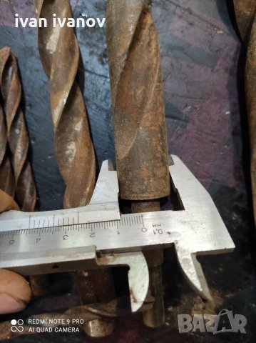 Комплект Бургии, снимка 6 - Бормашини - 33501683