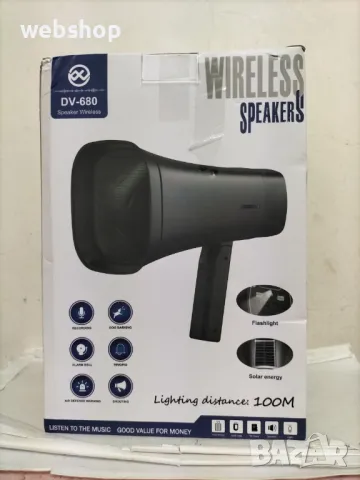 ПРОМО!! Соларен мегафон с акумулаторна батерия, Безжичен, Bluetooth ,Външен високоговорител, снимка 1