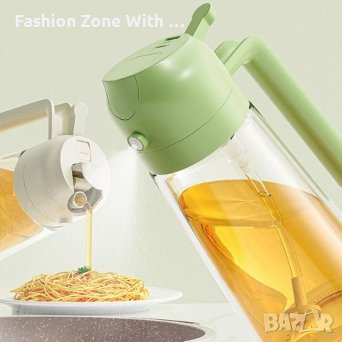 Спрей бутилка 2 в 1 за олио и оцет, стъклен материал, голям капацитет , снимка 4 - Аксесоари за кухня - 52919584