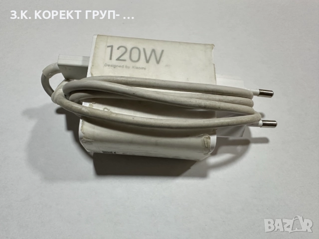 Xiaomi Redmi Note 13 Pro+ 5G 256GB 8GB RAM, снимка 9 - Xiaomi - 52092193