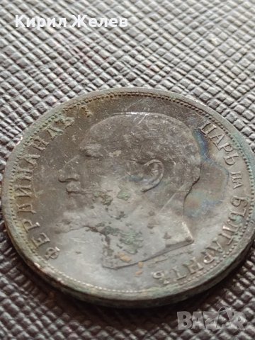 СРЕБЪРНА МОНЕТА 1 лев 1913г. ФЕРДИНАНД първи Цар на Българите за КОЛЕКЦИЯ 36508, снимка 16 - Нумизматика и бонистика - 39694069