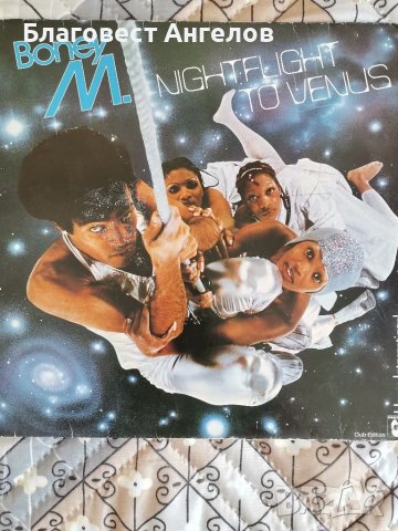 Грамофонна плоча Бони М, снимка 1