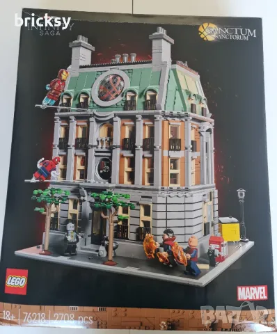 Нов LEGO Super Heroes - Sanctum Sanctorum 76218 Marvel Avengers Мodular - Светилището модулна сграда