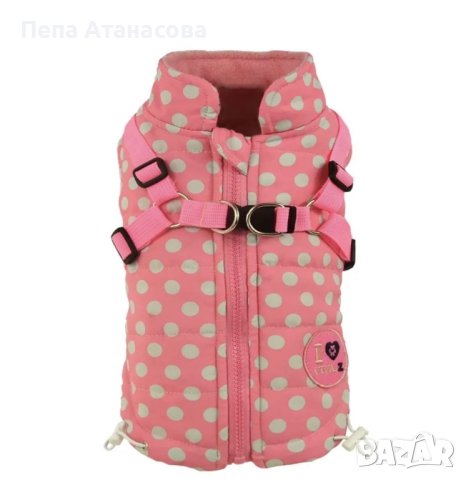 Яке за куче, снимка 2 - За кучета - 37925957