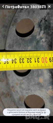 Стоманени джанти 14", снимка 8 - Гуми и джанти - 52452226